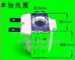 电磁线圈，孔径9mm，电压220V
